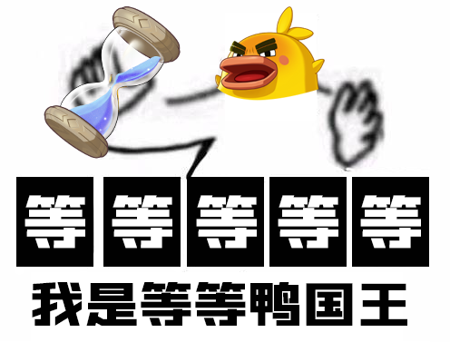 二测资格裂变分享