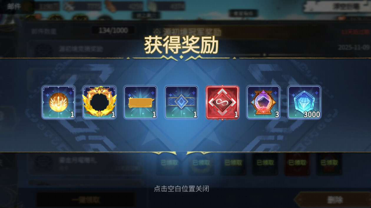 〖超2攻略〗：无敌龙蛋冠军攻略（新区速来）“985”高材生秘籍