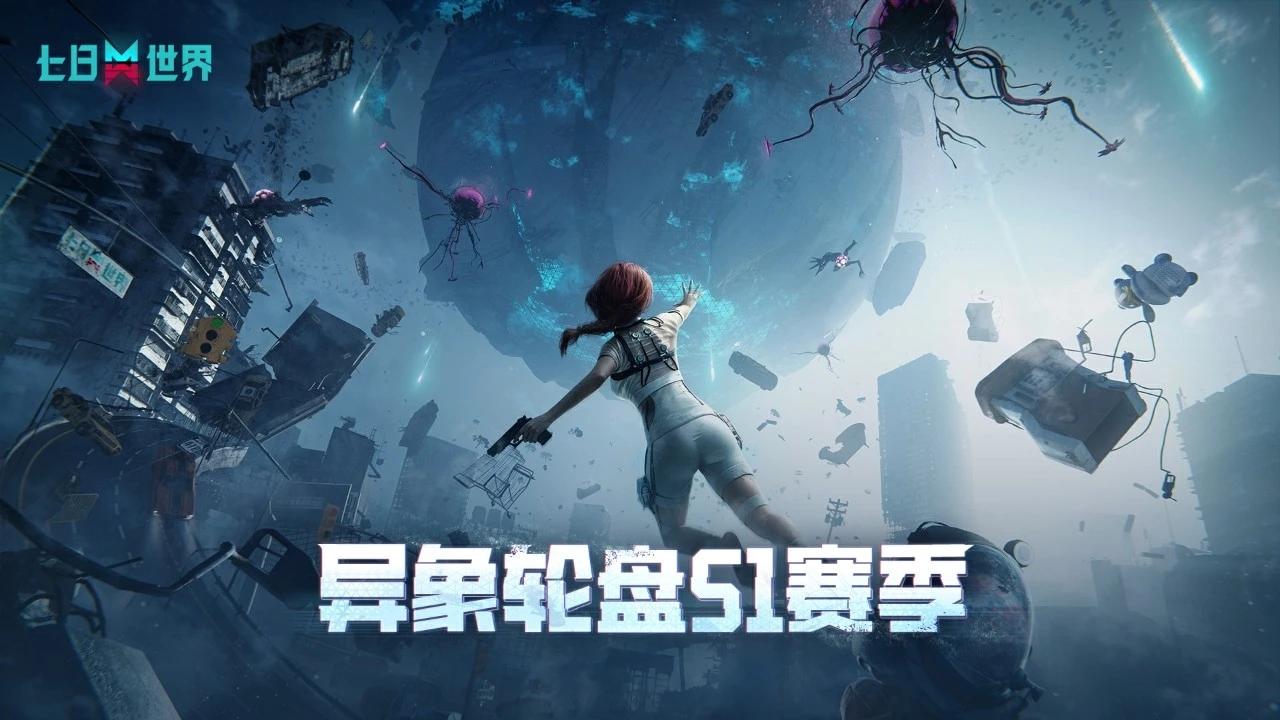 有关5月22日更新前一些提醒