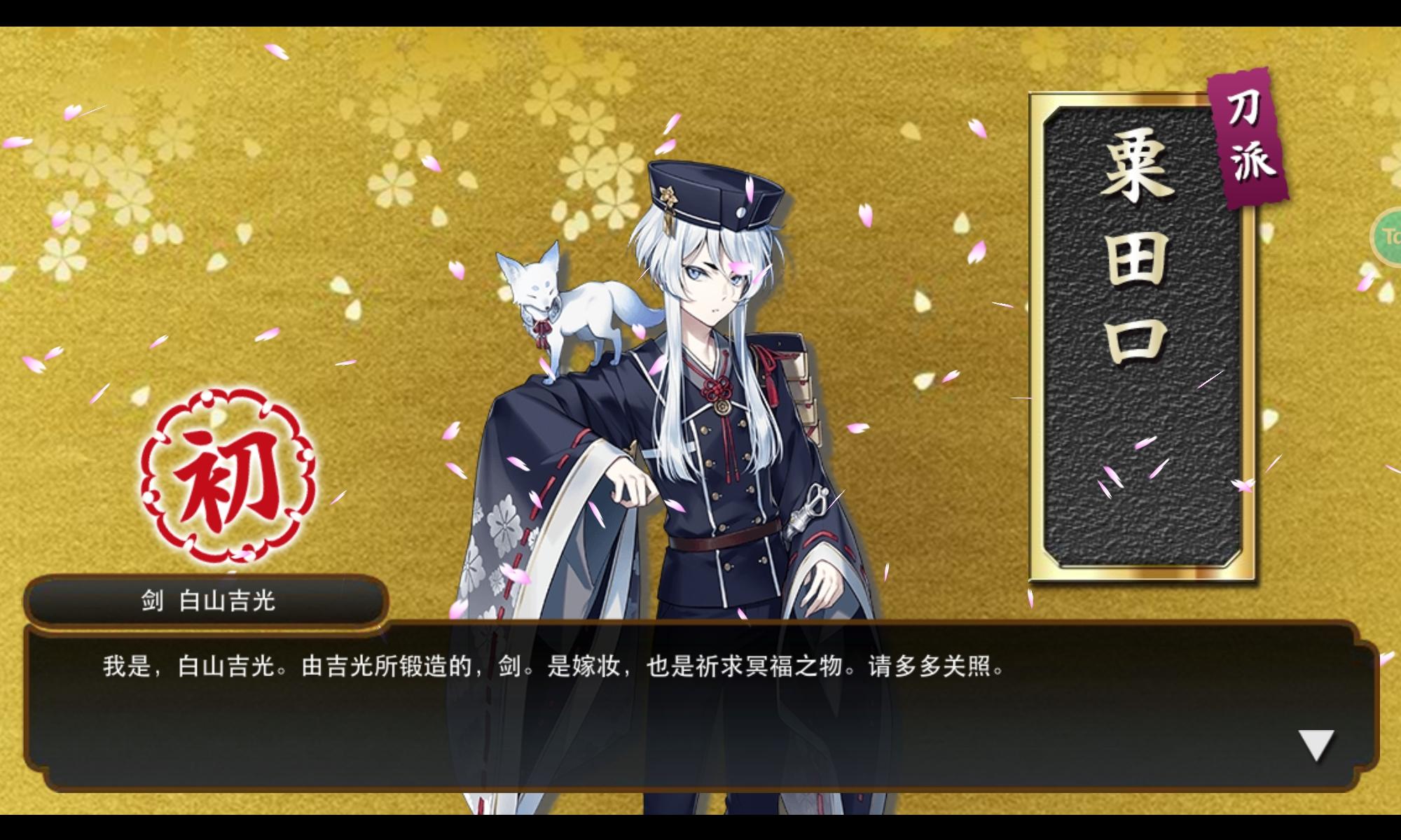 我我我太激动了啊啊啊啊