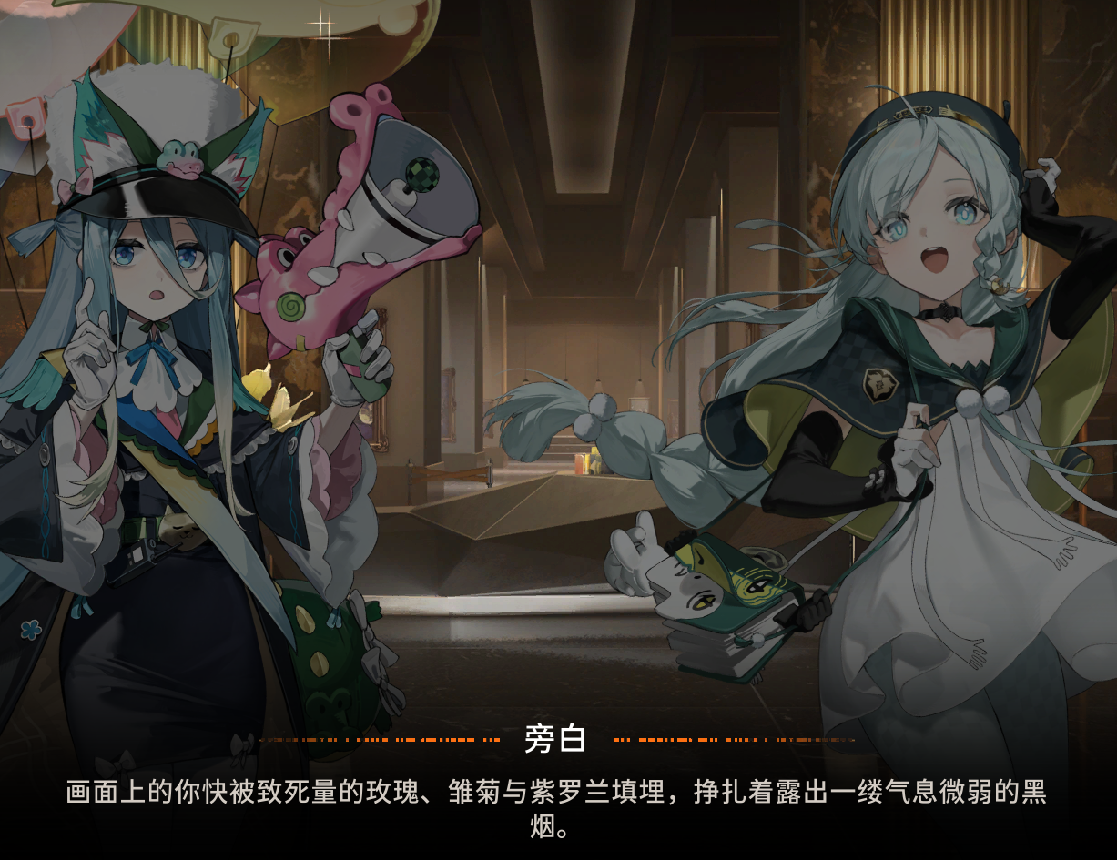 星期一和月白的画，原型应该是这两幅吧