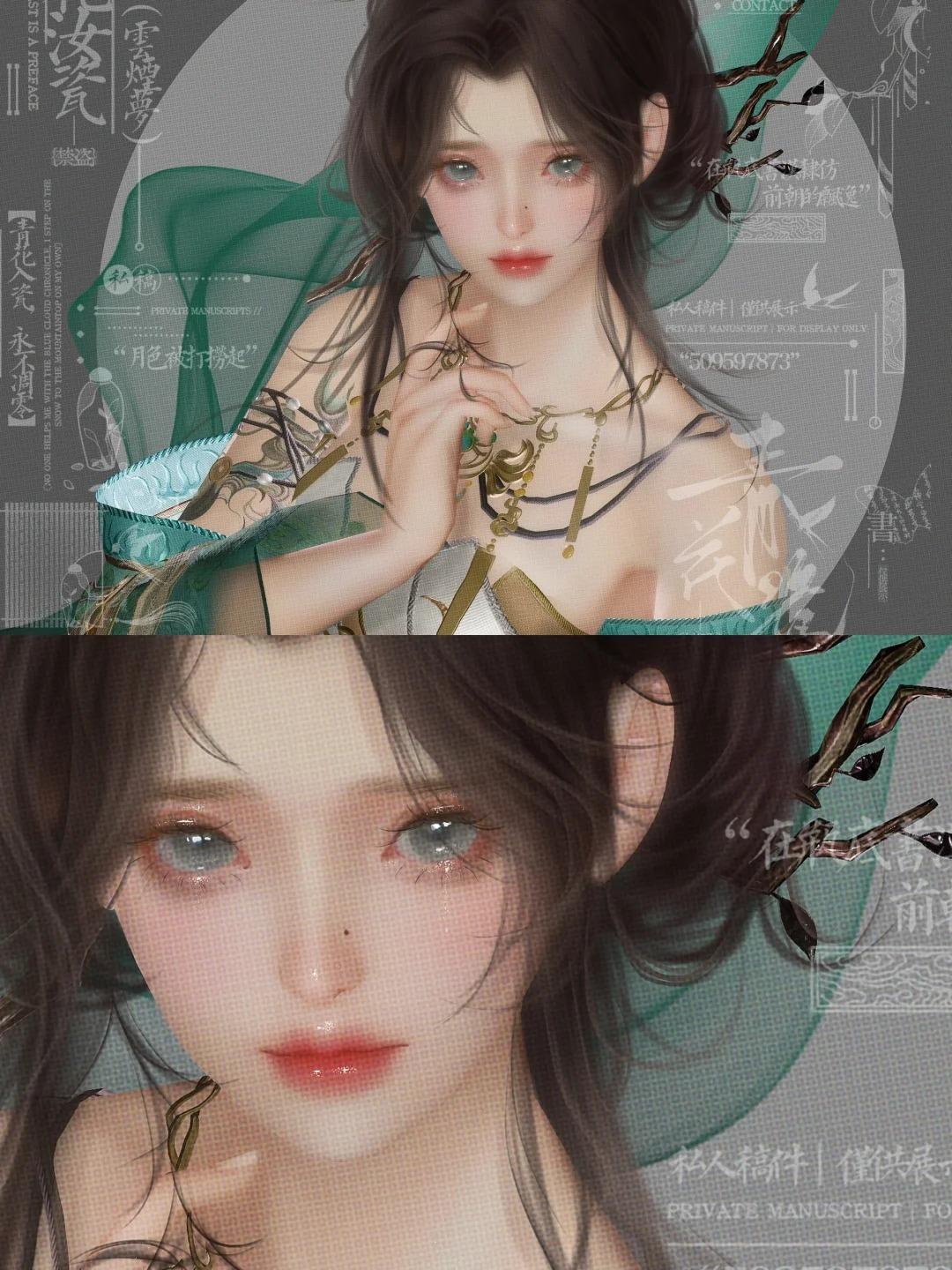 捏脸无偿分享 更新一个苑苑叠叠乐！！