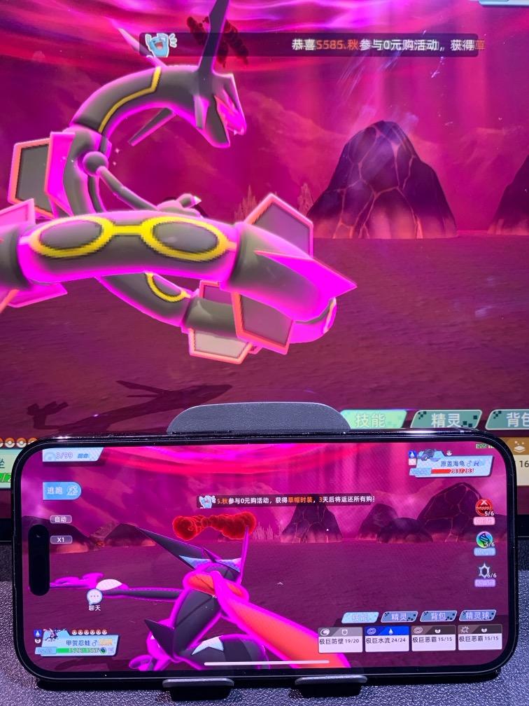 手机的宝可梦竟然也可以极巨化了！