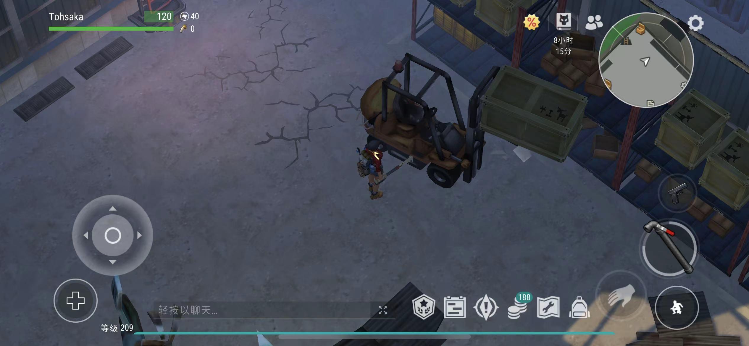 叉车完成留念！