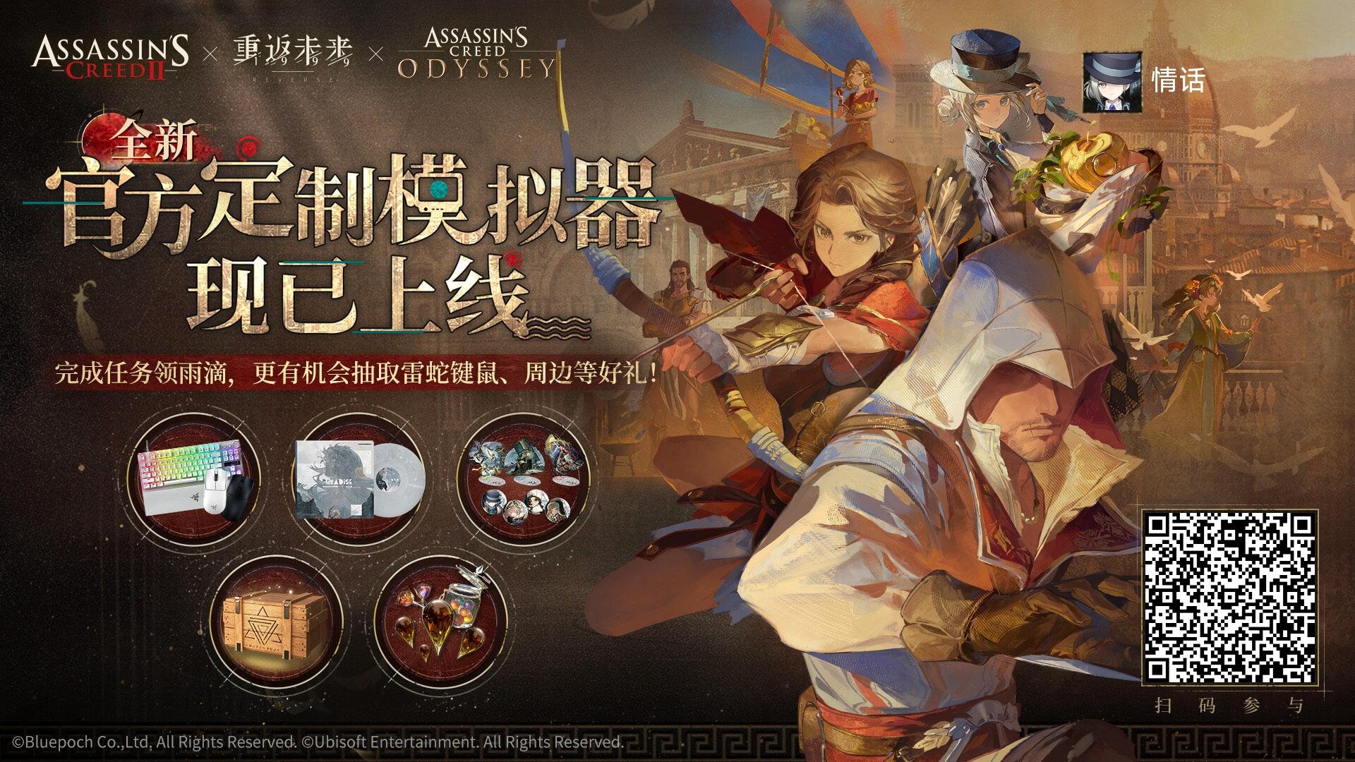 各位司辰们帮帮忙截图