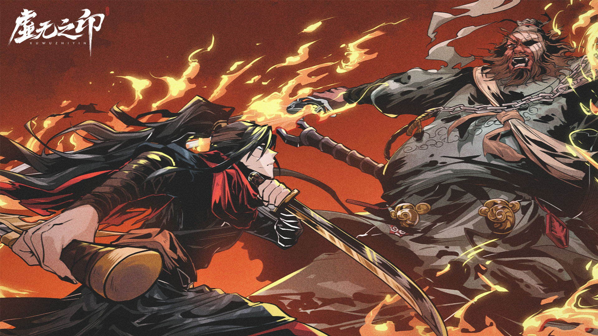 【福利活动】“燕”火赴侠途版本现已上线！盖楼送限定十连抽！