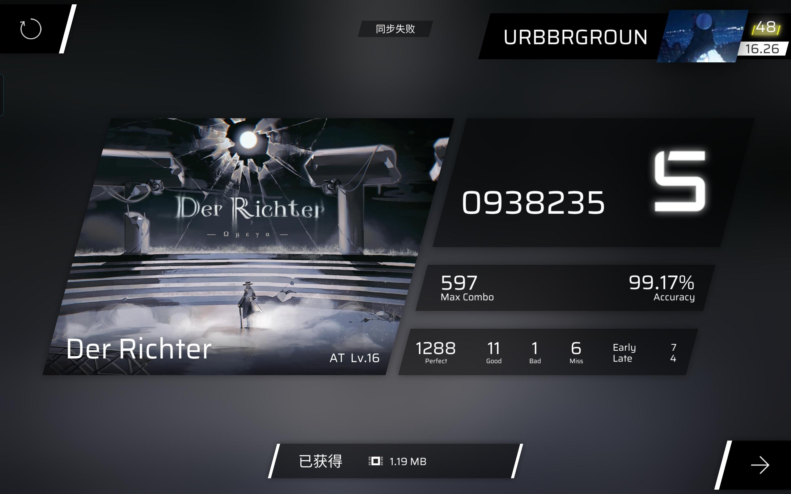 ~周末微推~法官AT大显神威！！！！！！