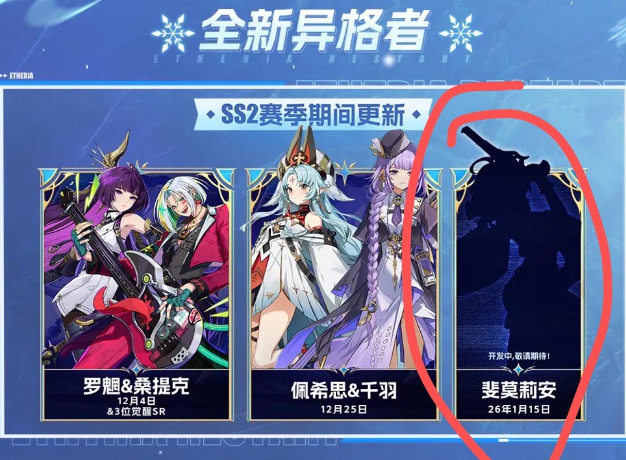 罗网大改建议，策划必看