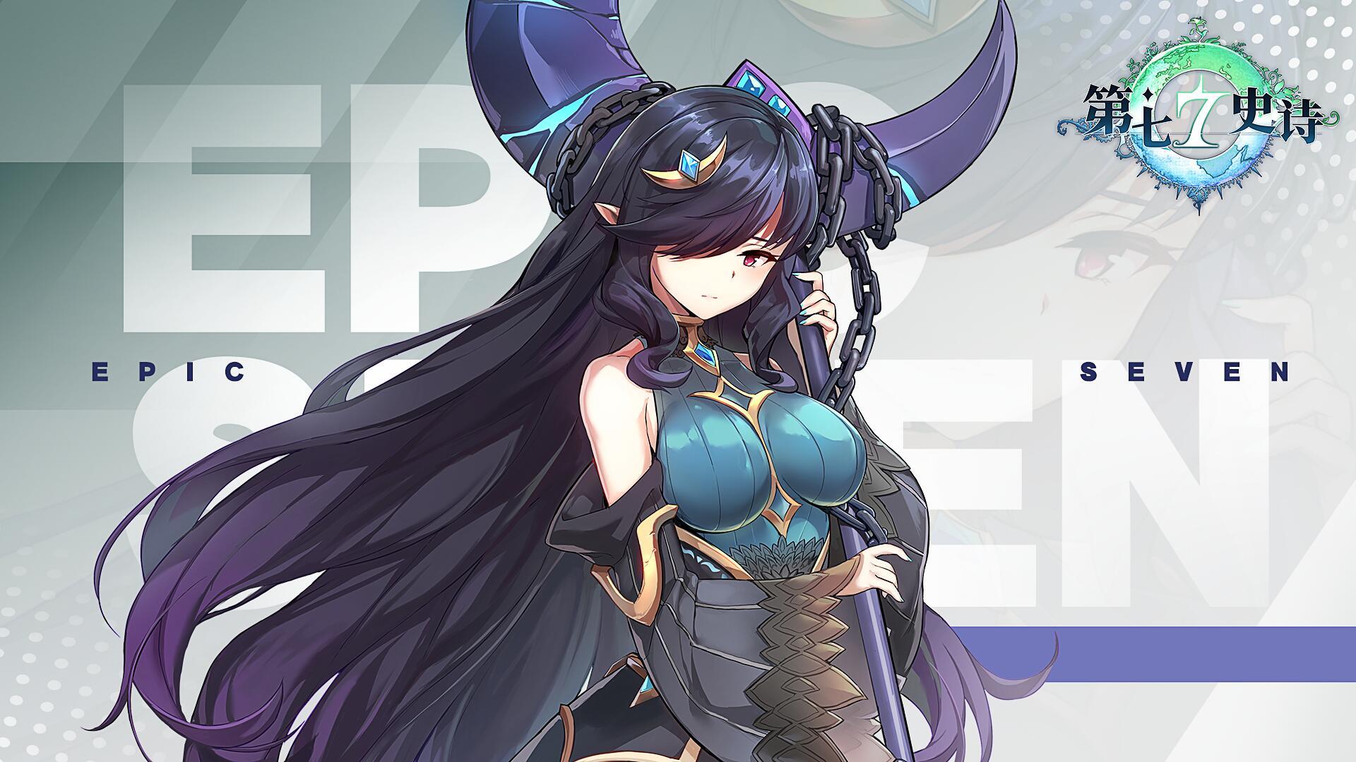 第七史诗 | 更新内容补充-硬币商店更新