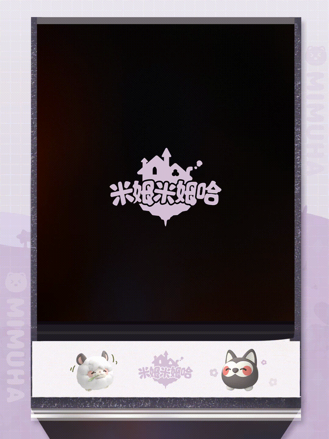 🎞️浮空岛惊喜照片