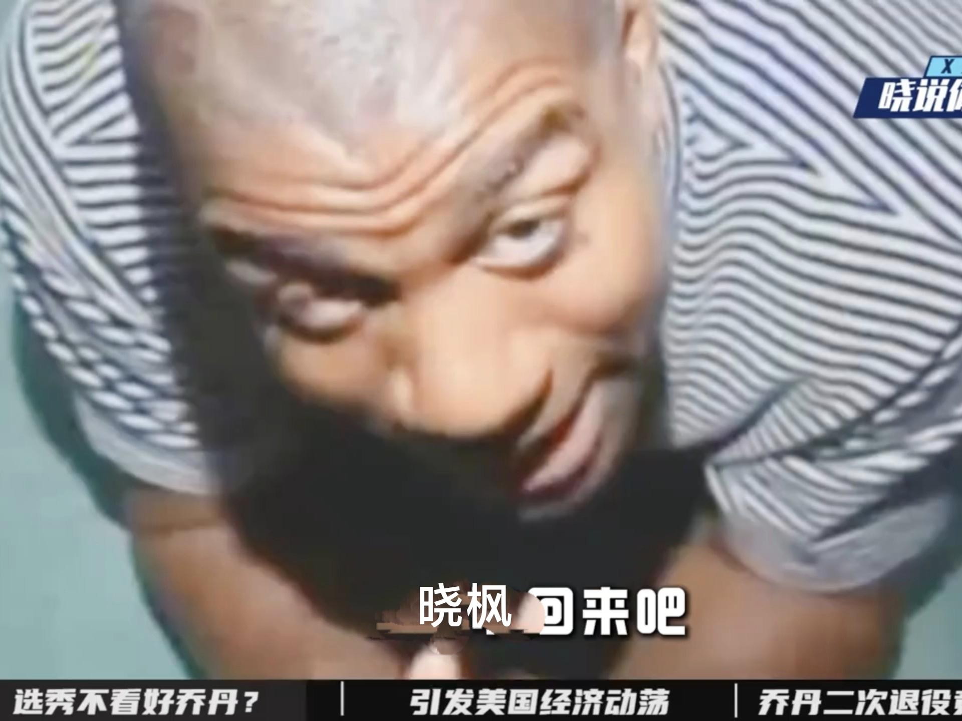 当年的你也能有望第一