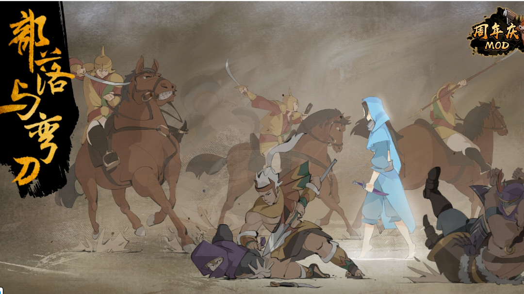 部落与弯刀未来（萌新技能点天赋点获取）