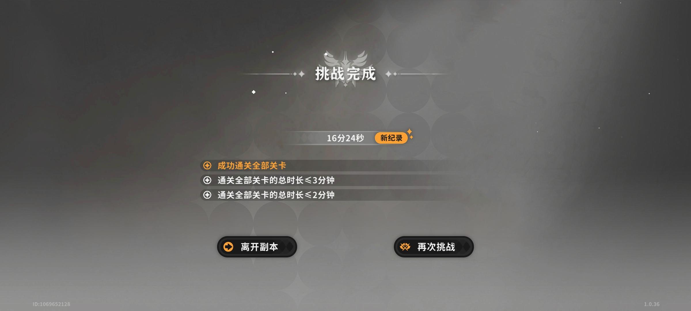 雪域1015分钟刮痧有感