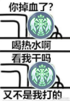 关于物法和技能系敏暴系的平衡问题