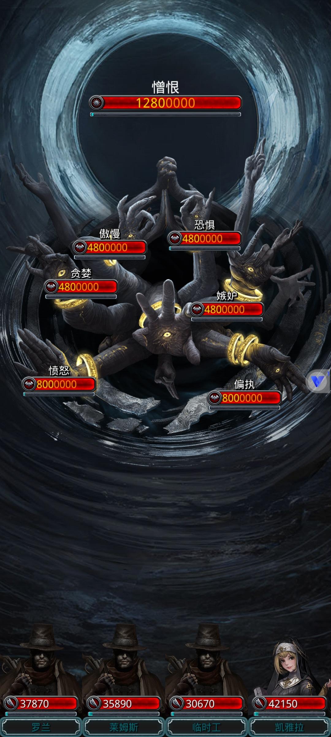 图48开荒整合截图