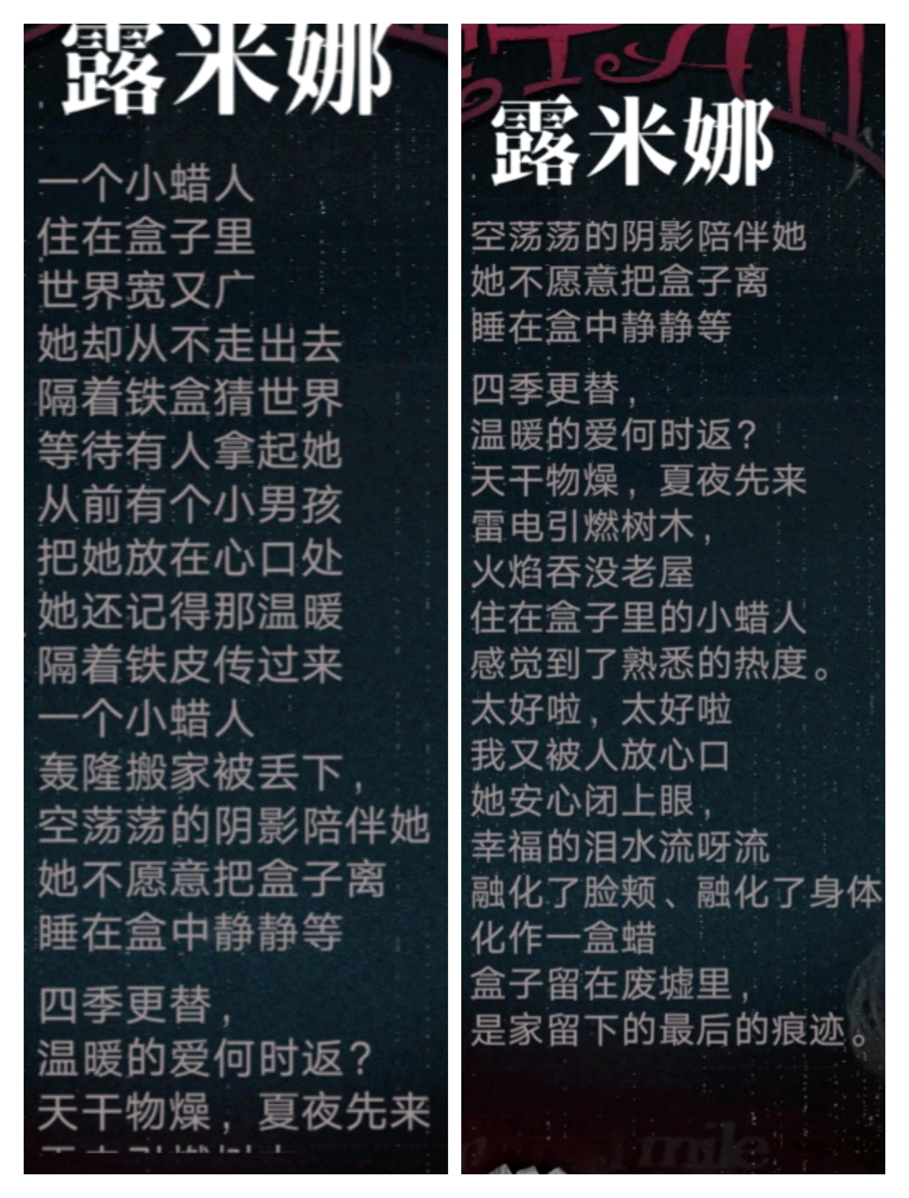 蜡人自烧，屠夫被刀，宅女探险，局长难逃！