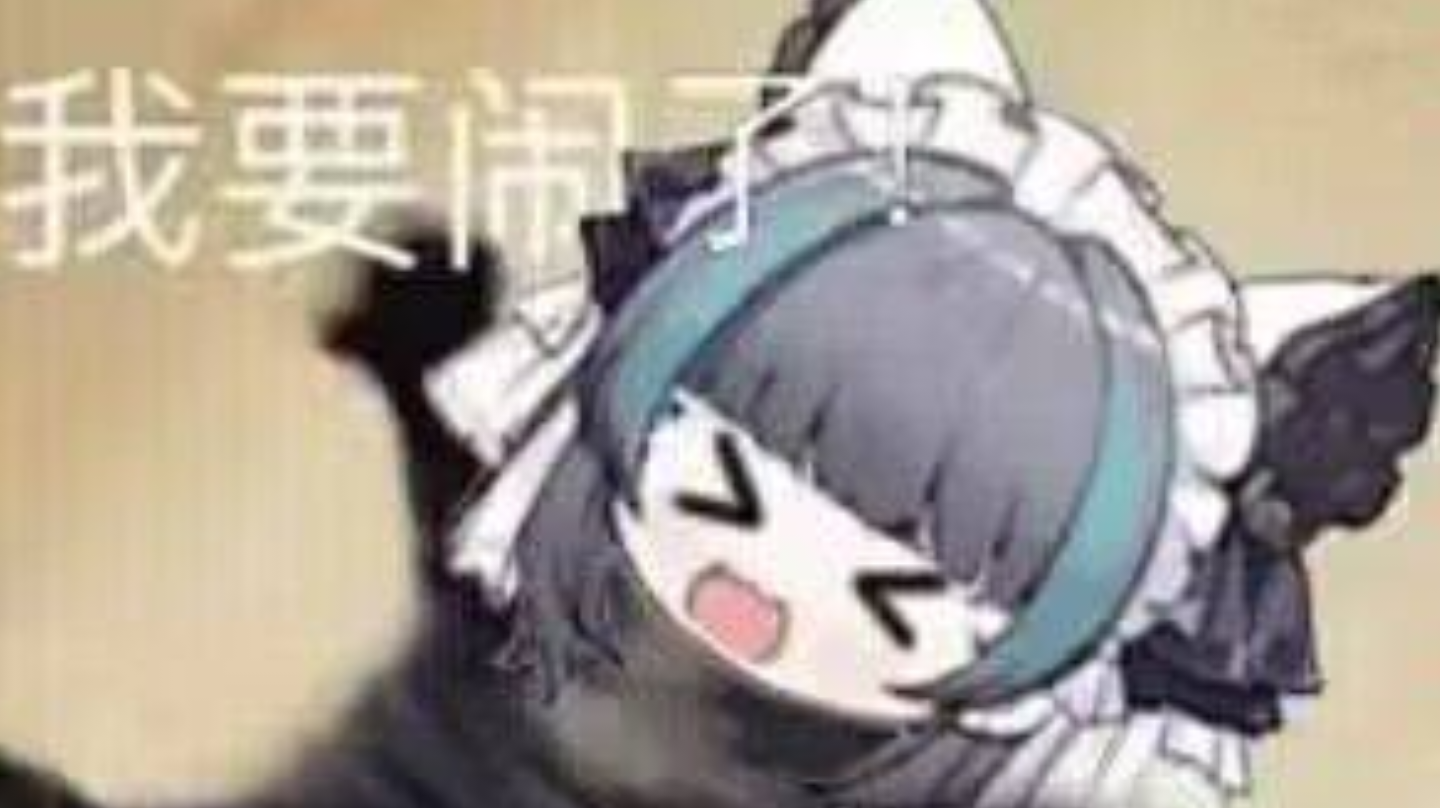 连夜赶出3.2测试版