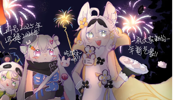 ［ss23赛季创作］最后一天！