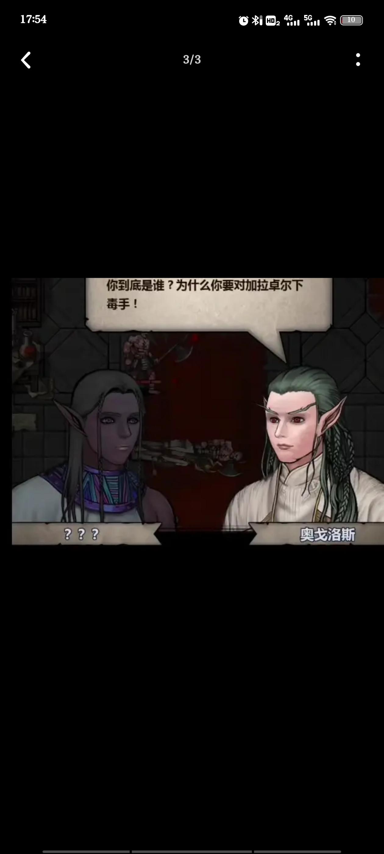 阿巴阿巴，淼一下