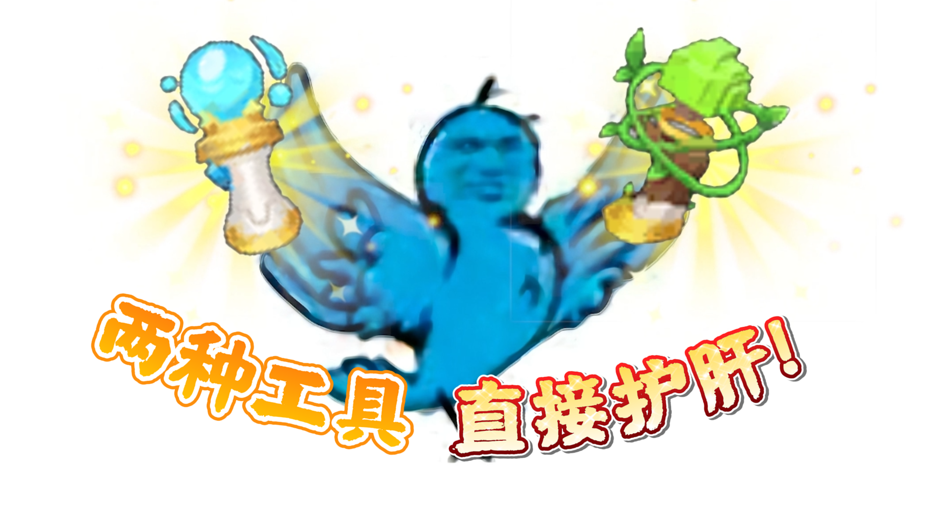 一键生成河流和树木