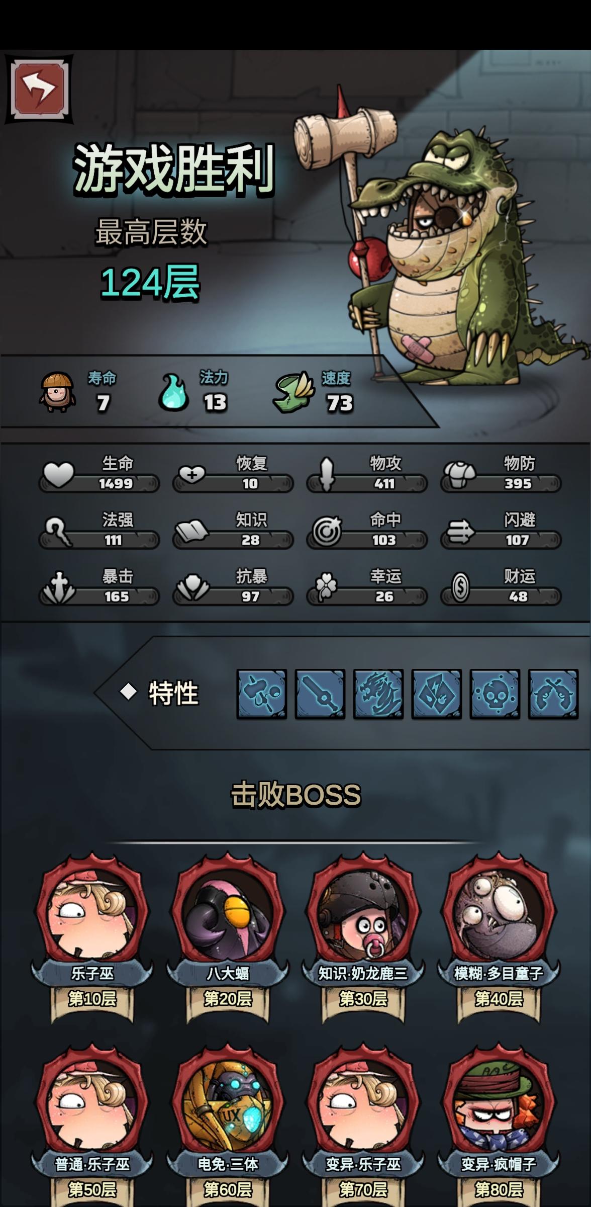 随便玩玩，没想到过了[表情_斜眼笑][表情_斜眼笑][表情_斜眼笑]