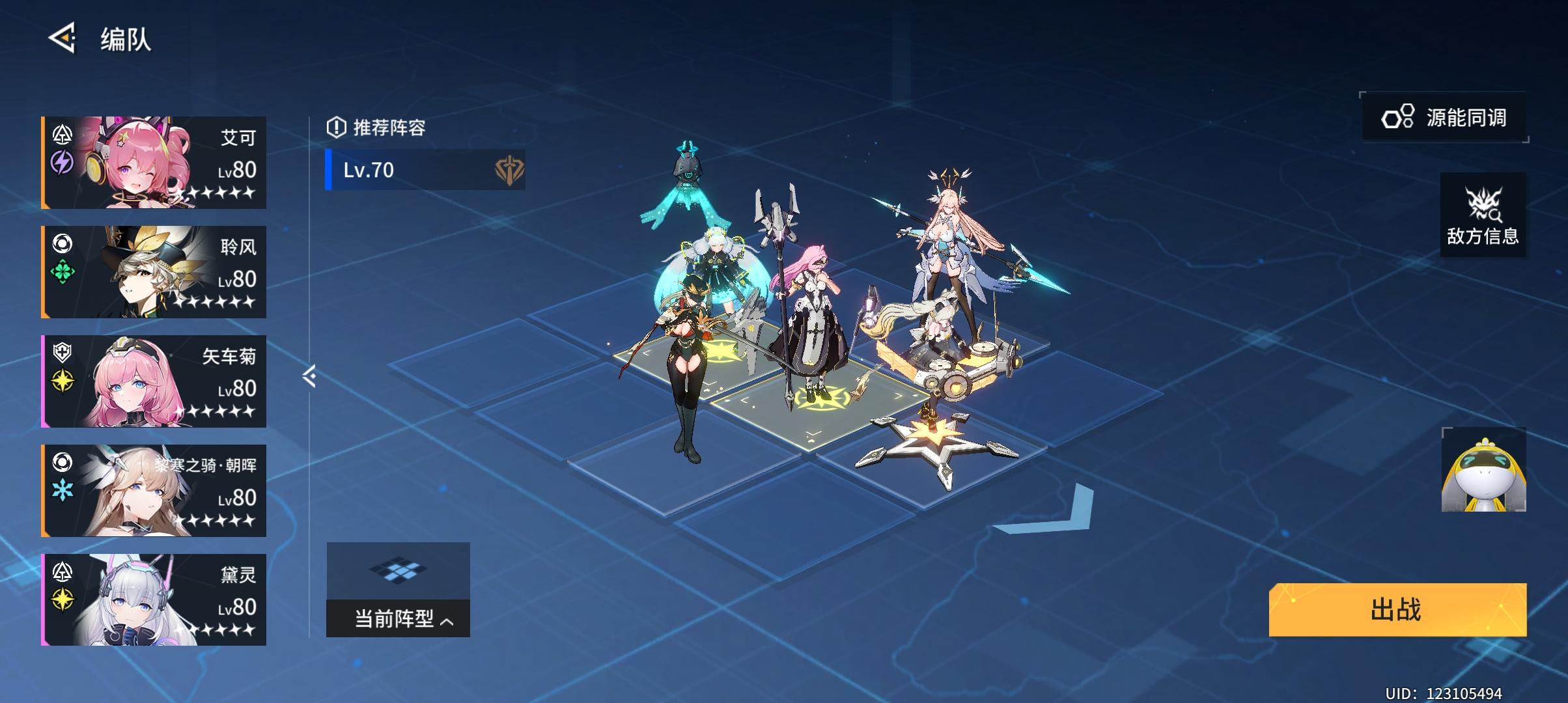 此贴叠叠乐各方面最全面讲解