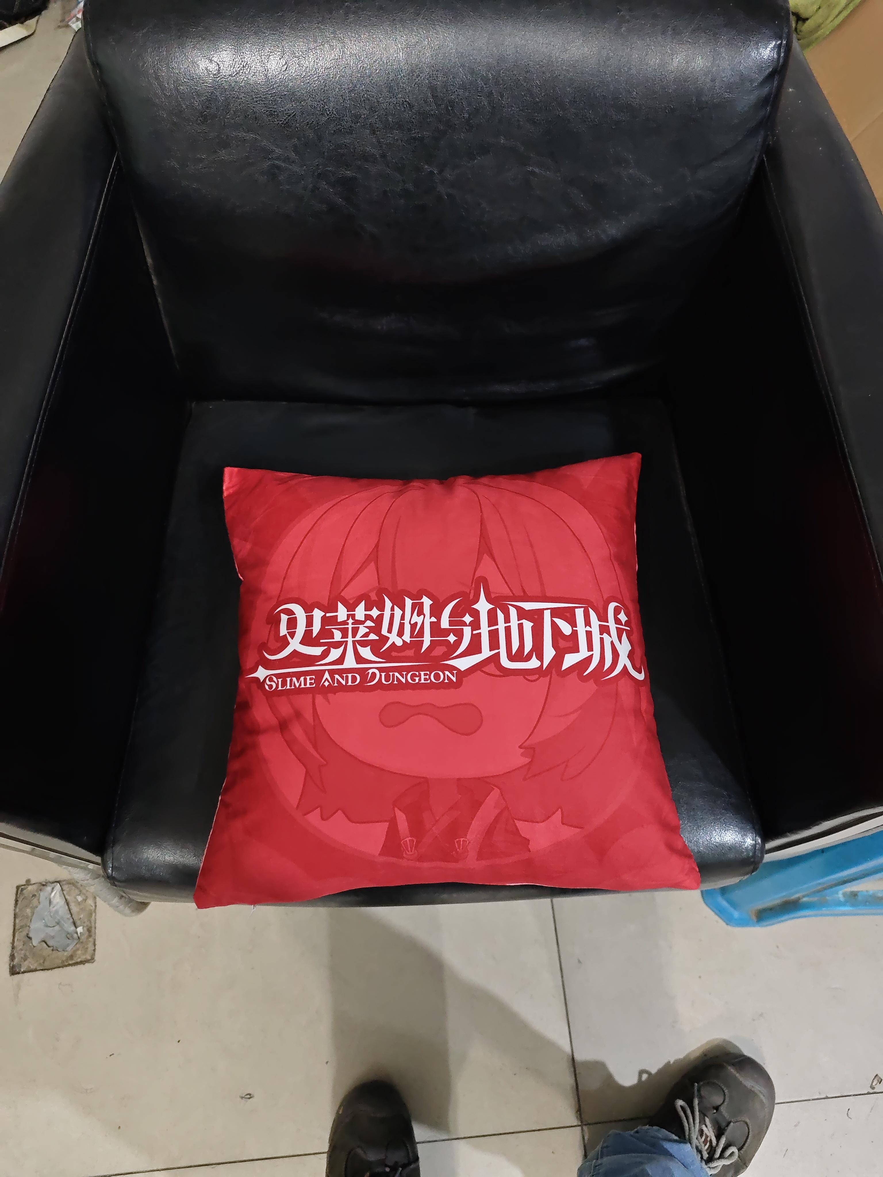 史莱姆与地下城 抽奖 奖品 抱枕