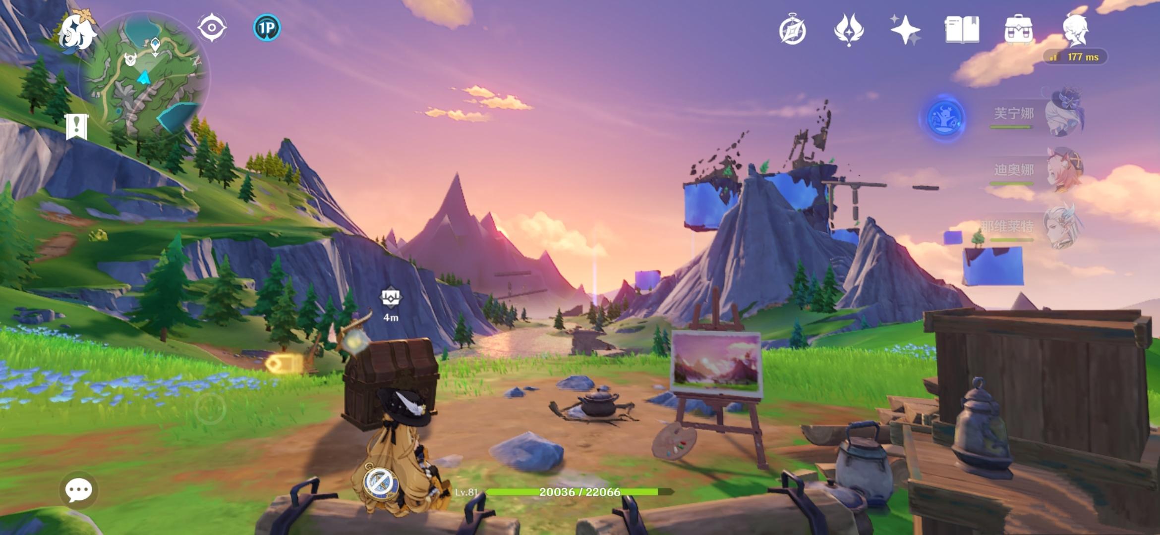 坐这里看风景，可以得到一个宝箱。