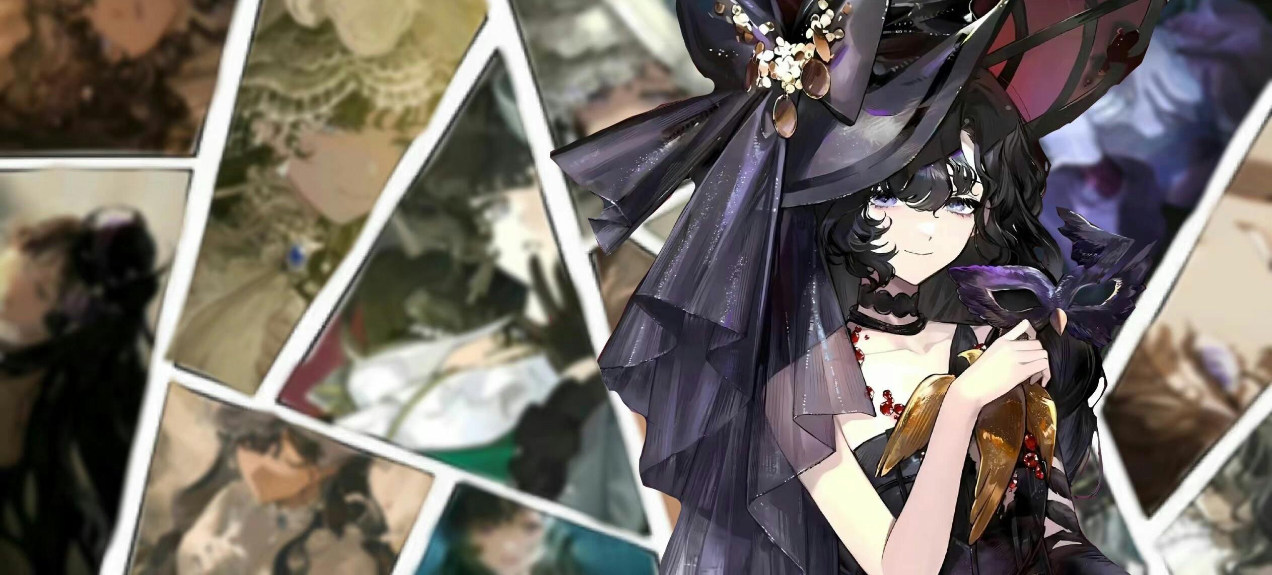 2026，依旧美丽的伊索尔德