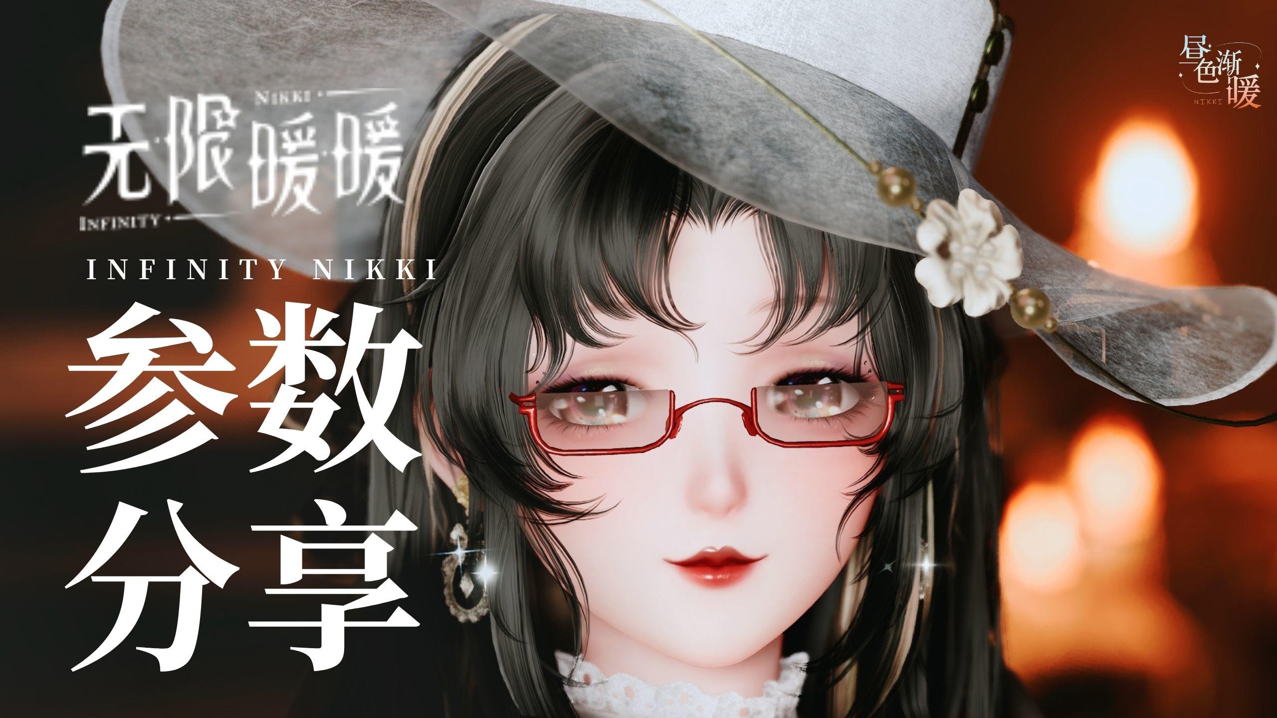 含参数丨比巴掌先过来的是香气