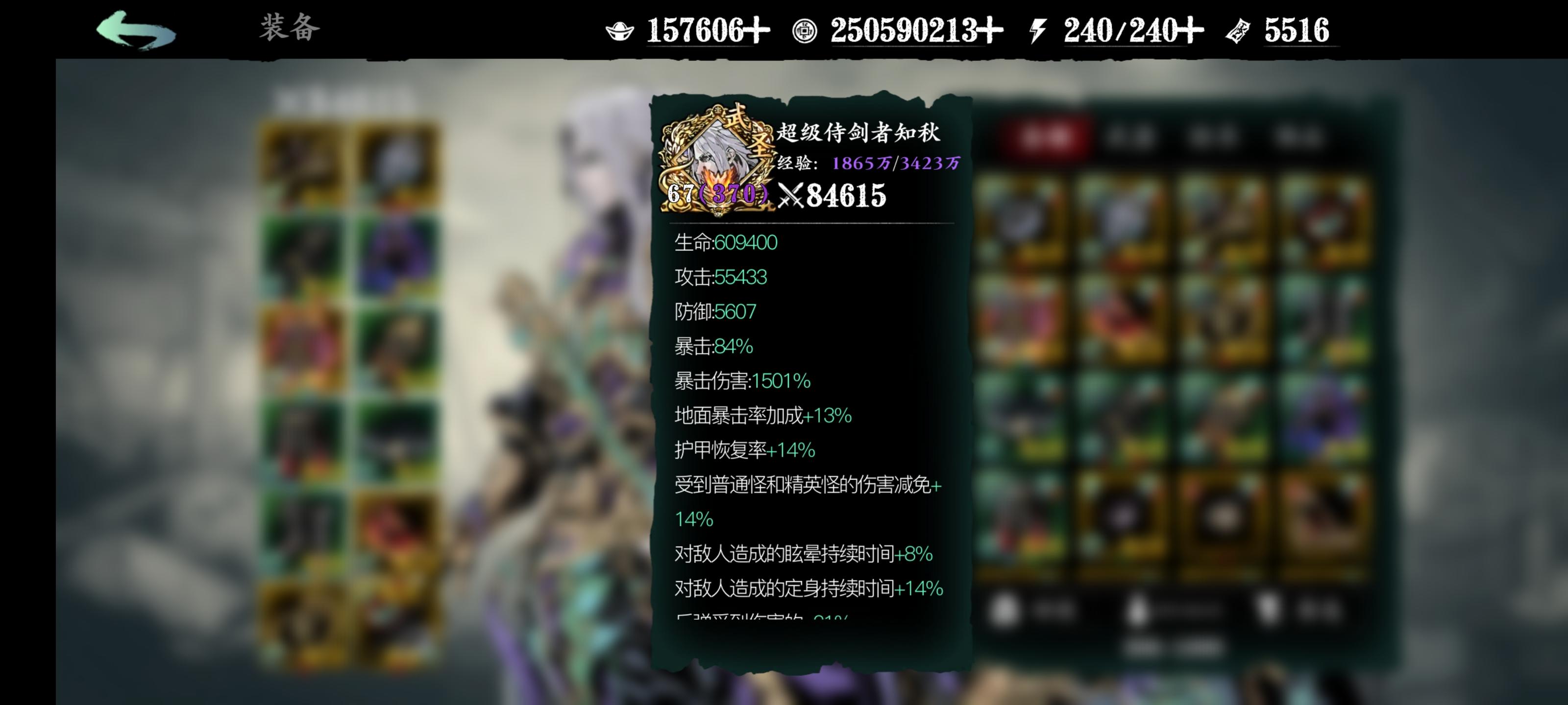 有些人不懂就别乱教人