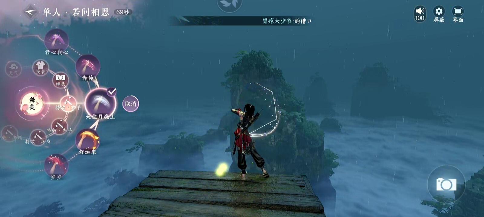 更深刻的理解了舞蹈的魅力