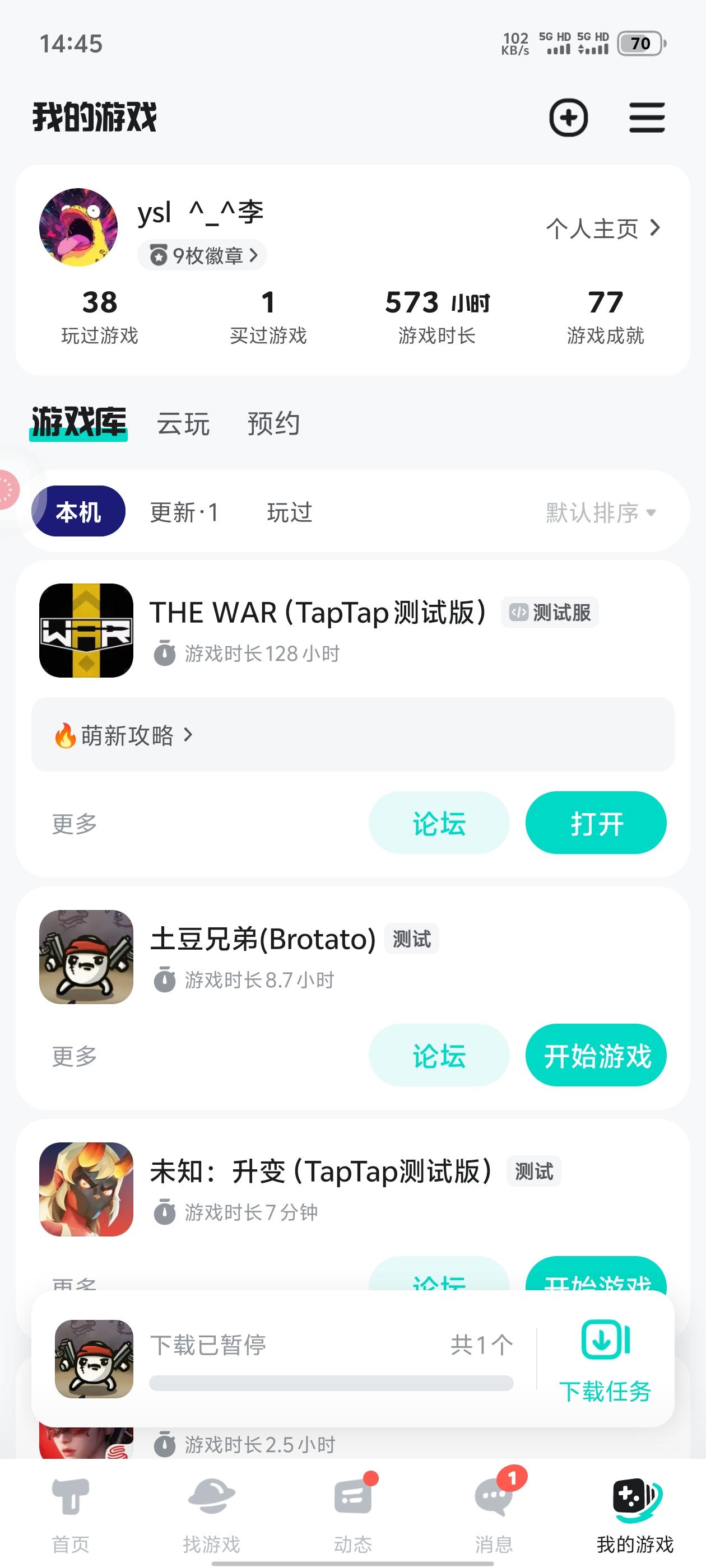 TapTap