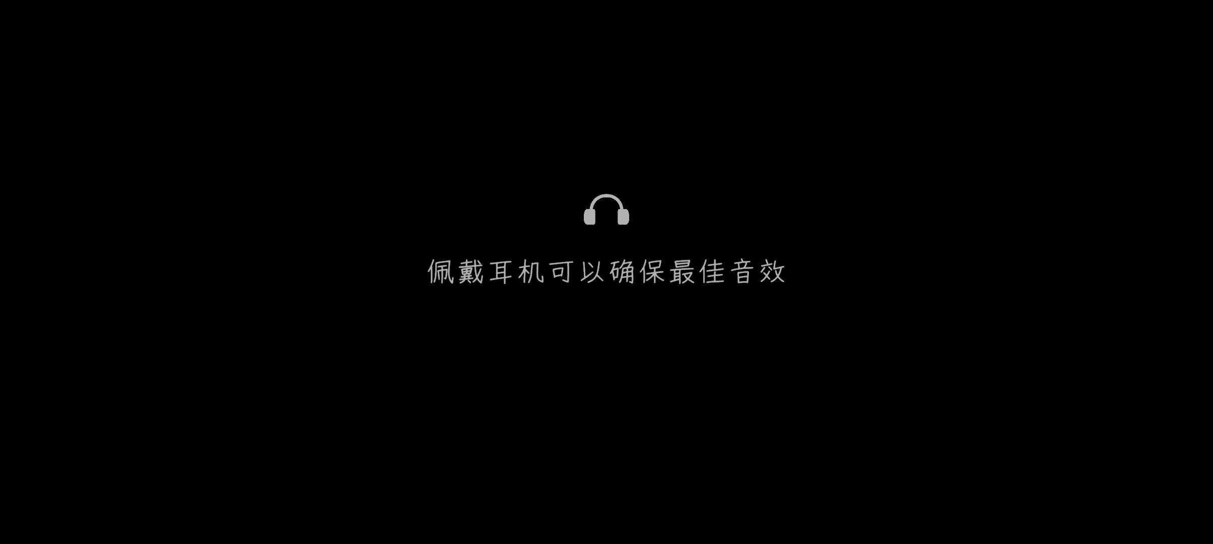关于小时候的自己