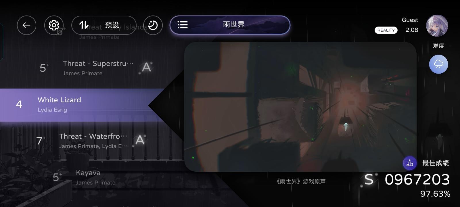 蛞蝓猫过来激情开麦