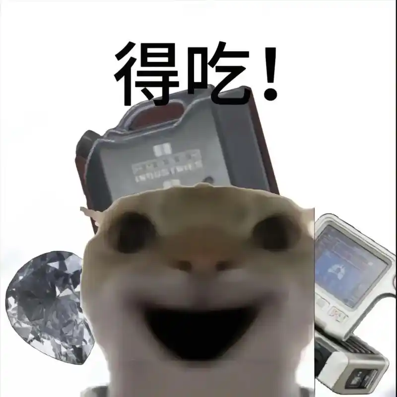 余震这个地图真的好惊艳，三角洲你做得好啊