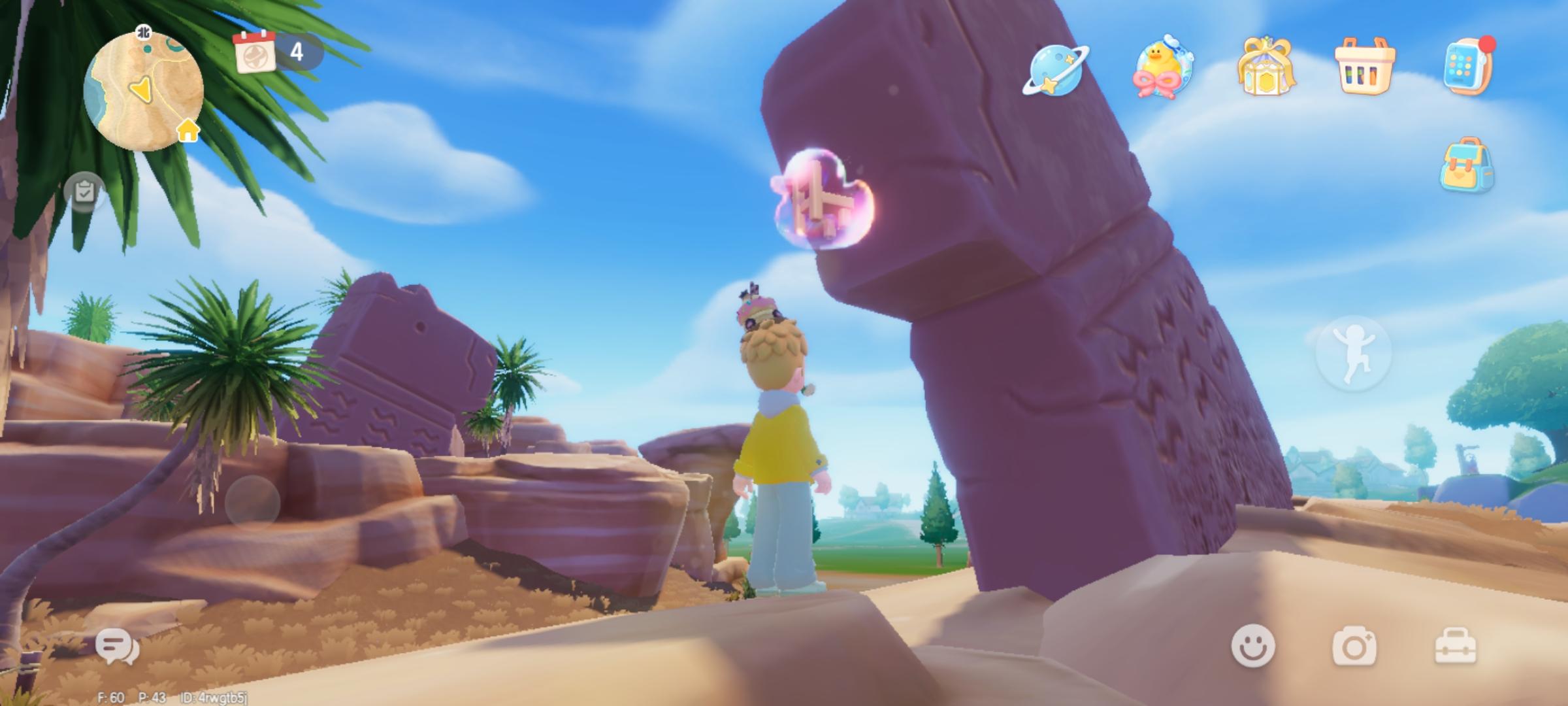 8.13红色小鸭子家具泡泡＆橡木和萤石点位截图