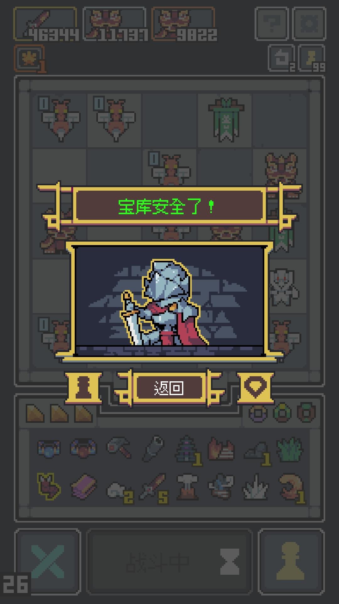 new bee！兄弟们有新玩具嘞！