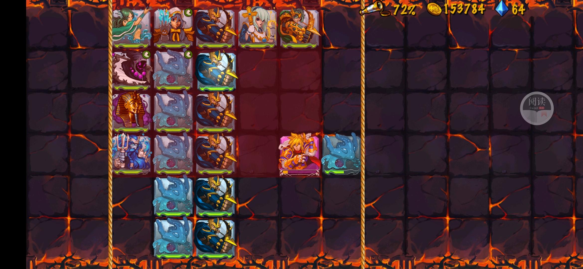 精彩截图分享 2025-10-21