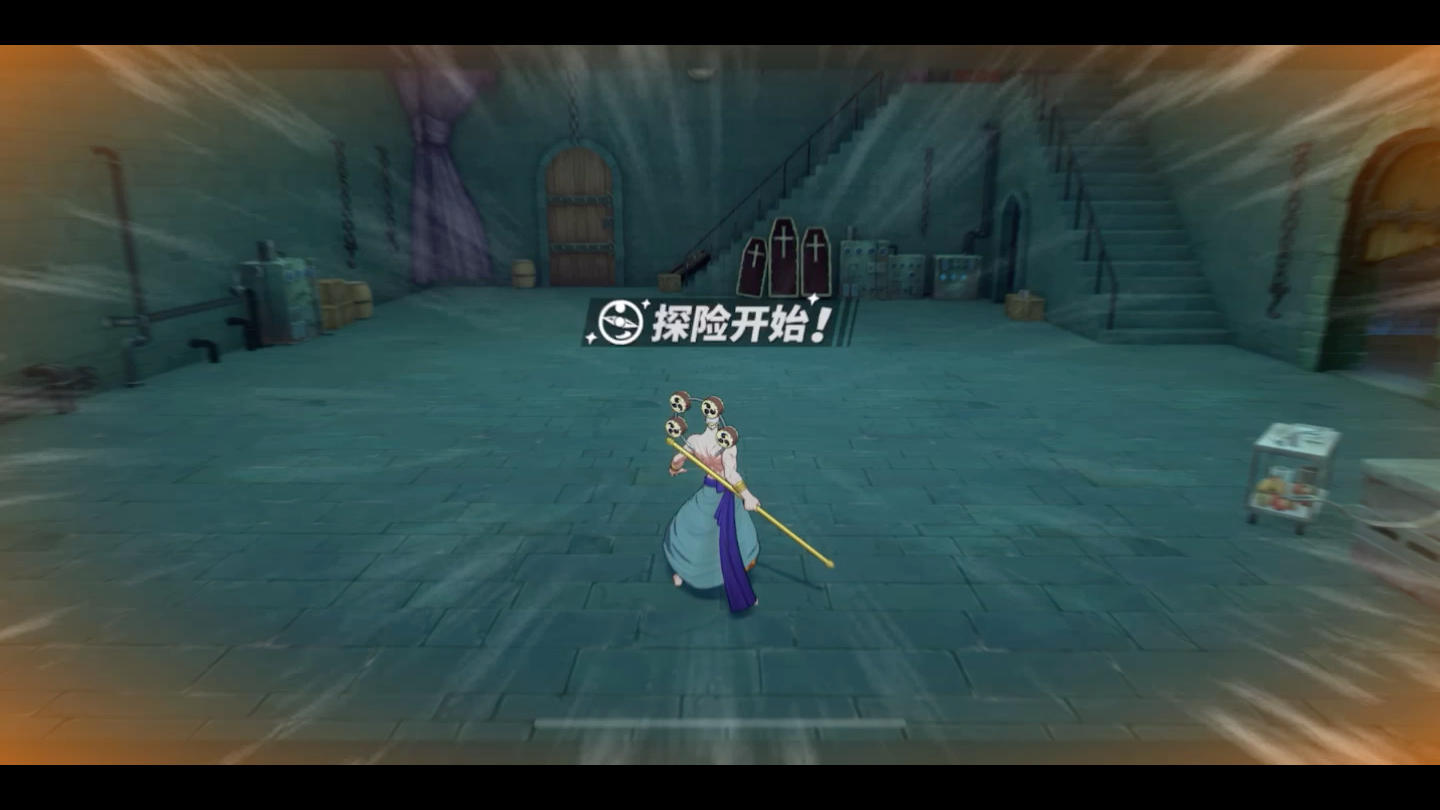 司法岛山治再次参战。恶魔风脚开启！