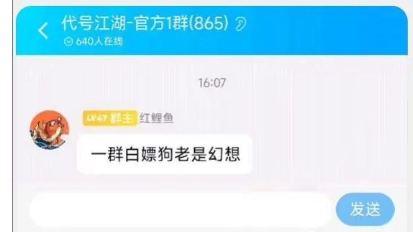 以后序列固定了不会变了