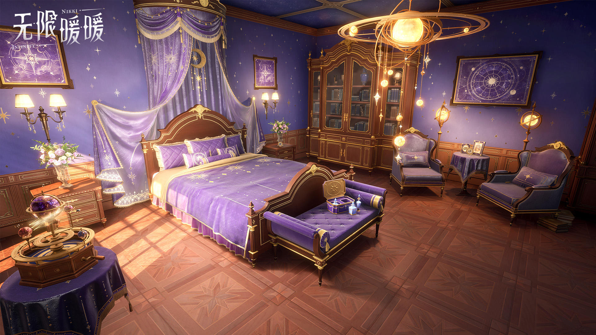 🎬奇想映像 |「商城-家园橱窗」家具展示