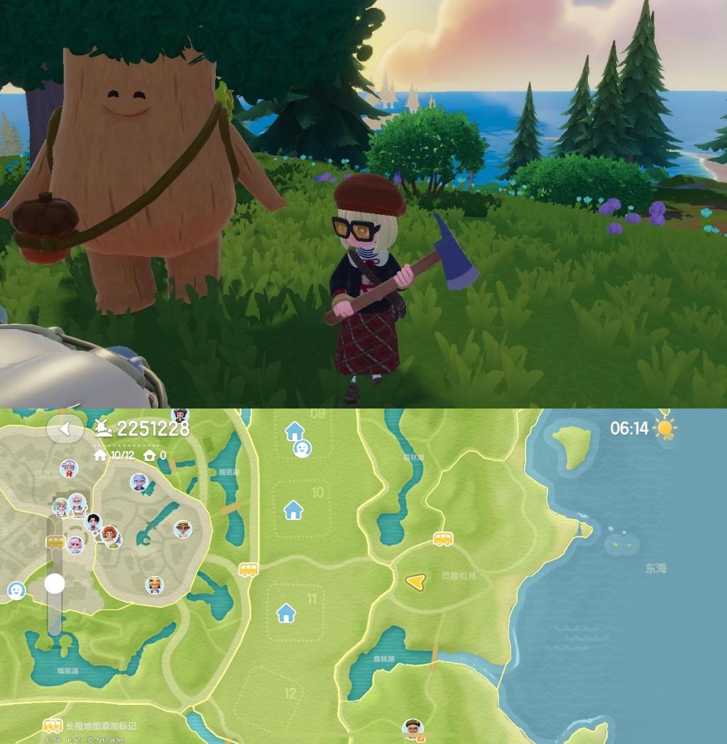 心动小镇10.31溜溜橡木、萤石位置截图