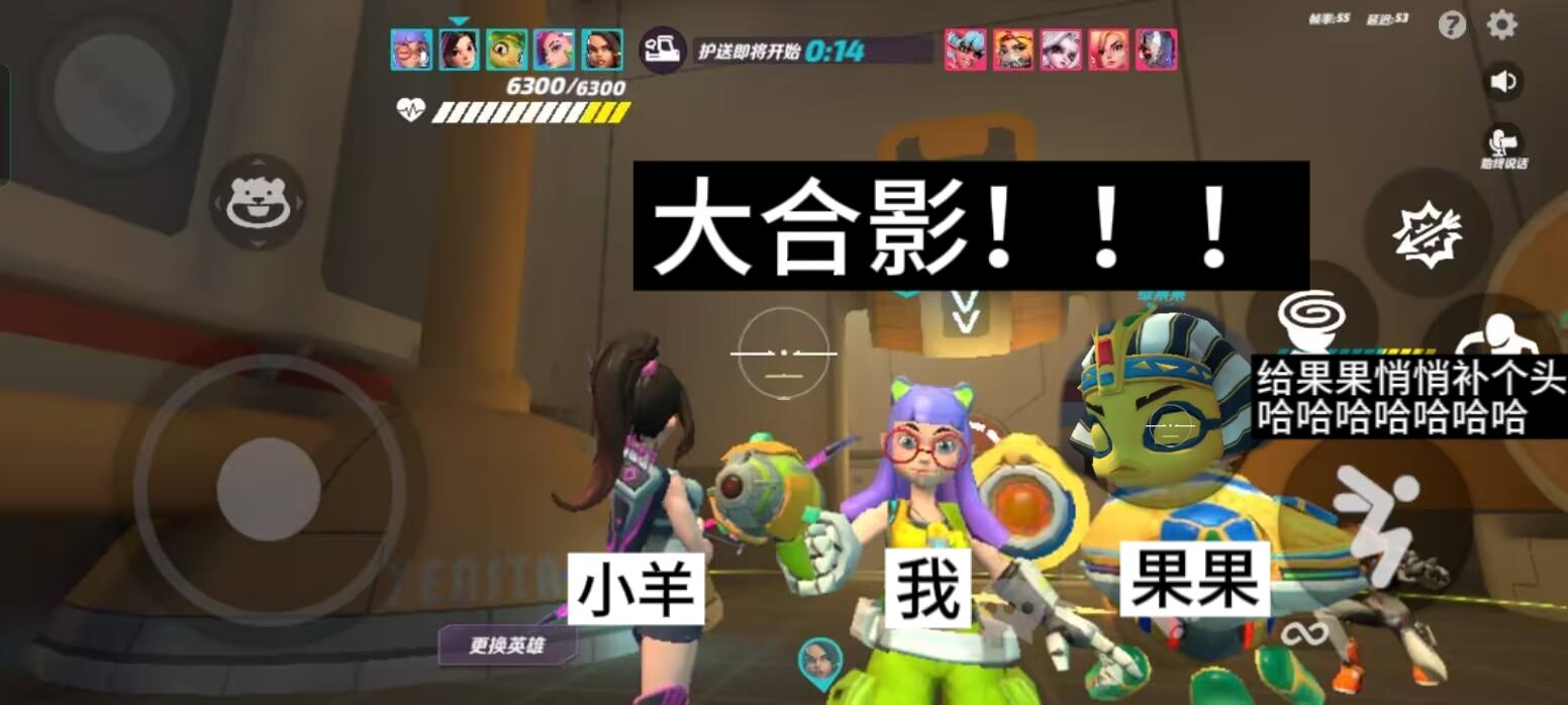 除夕快乐☃️🎉🎉🎉