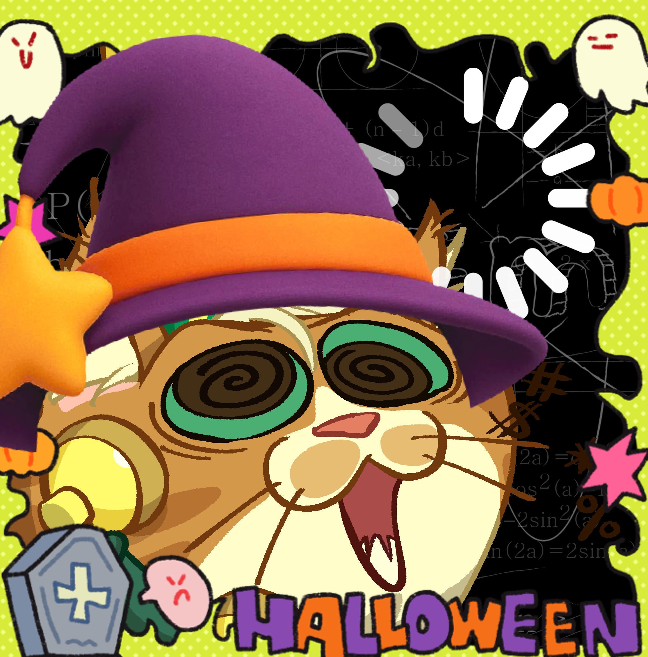 森林的夜空被南瓜灯点亮了～🌕🎃