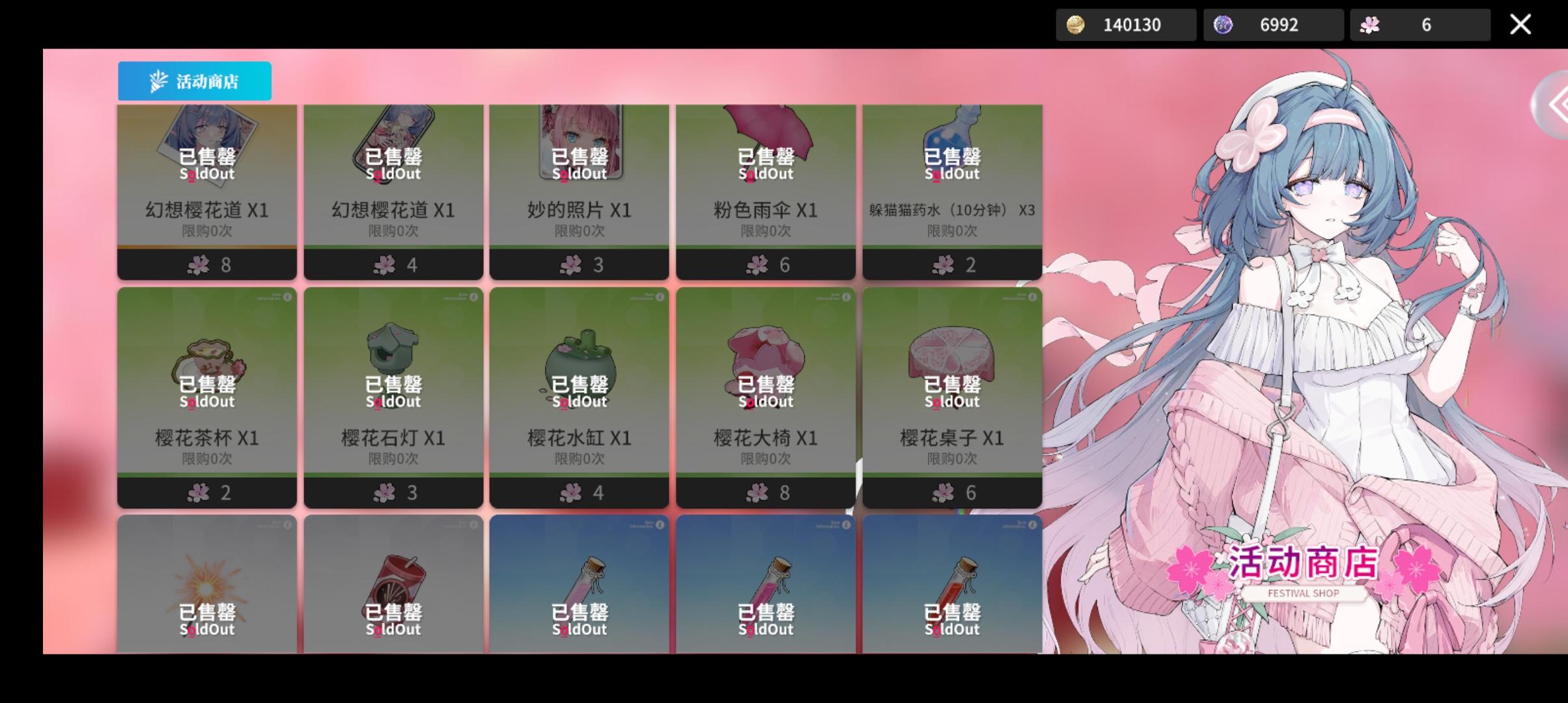 【不互赞】好肝太肝了