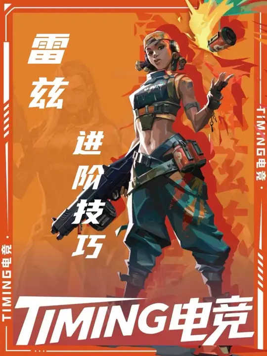 这些炸药包 你真的都会吗？