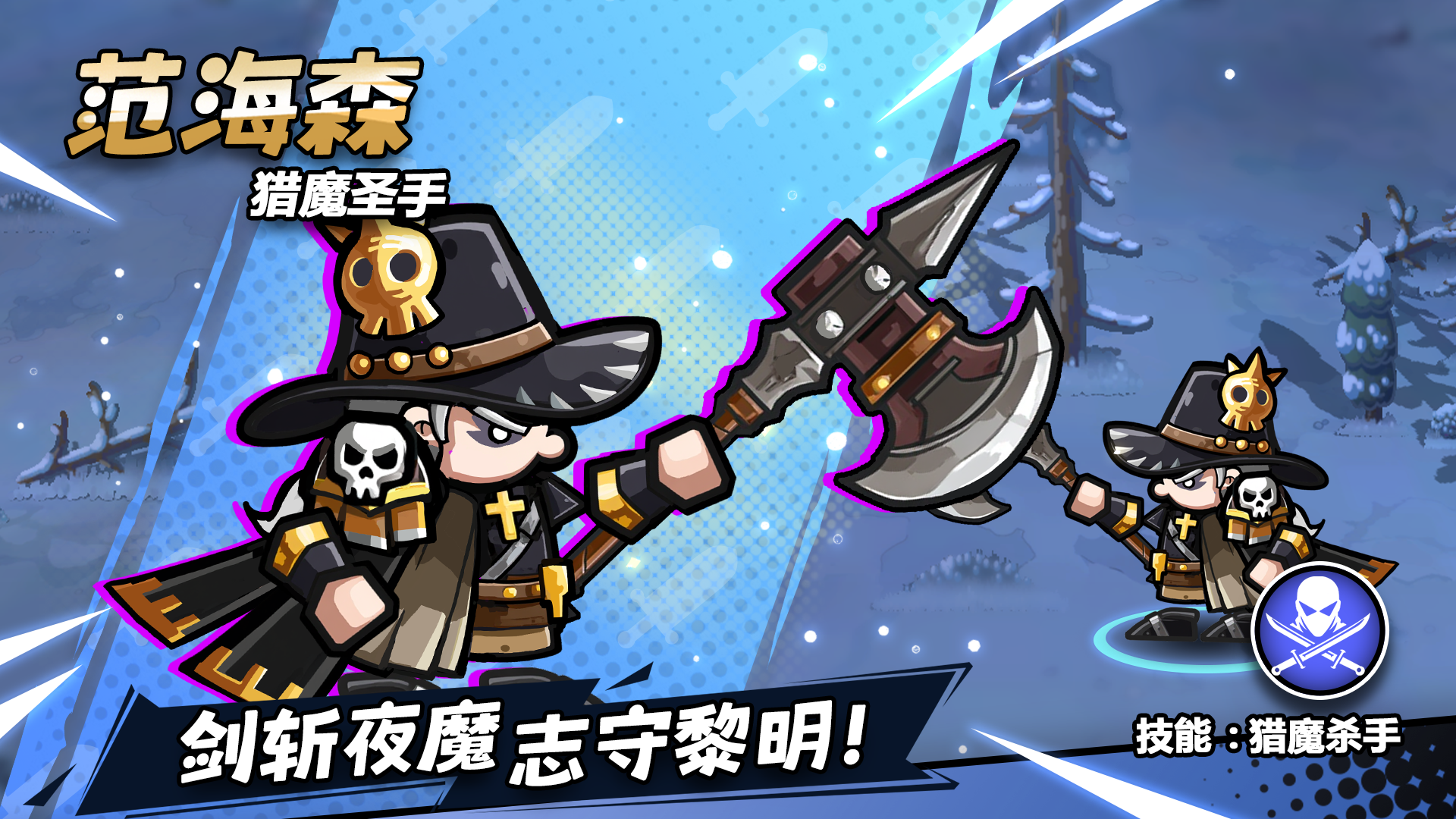 10月24日版本更新公告