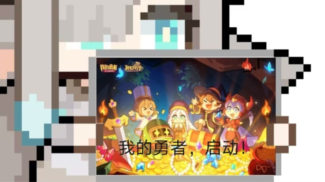 萌新也能看懂的咒文【萌新必看】（23）