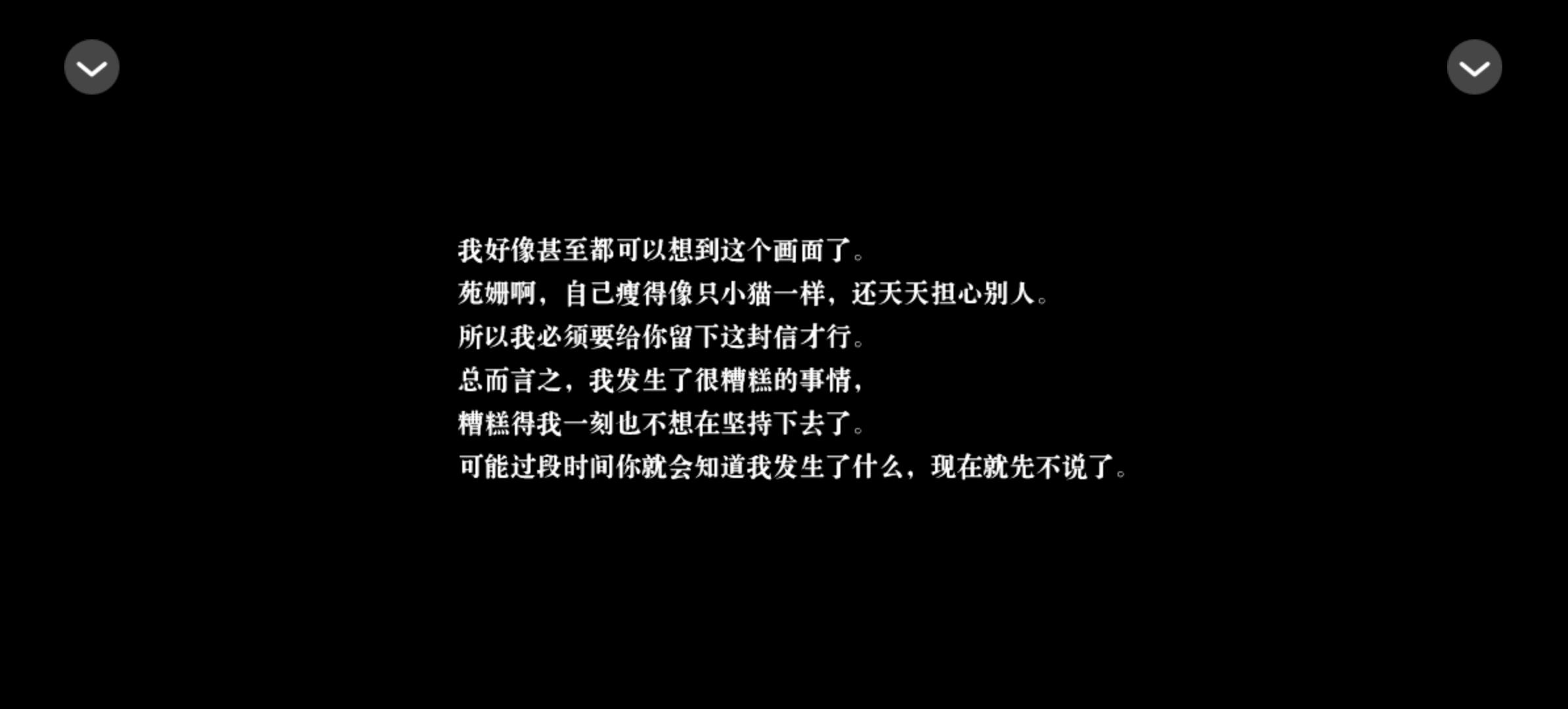 kpop乙向作品推荐